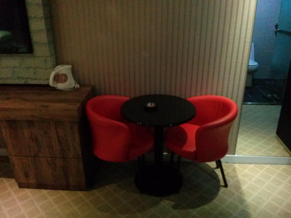 Apsan Business Hotel Daegu Quarto foto