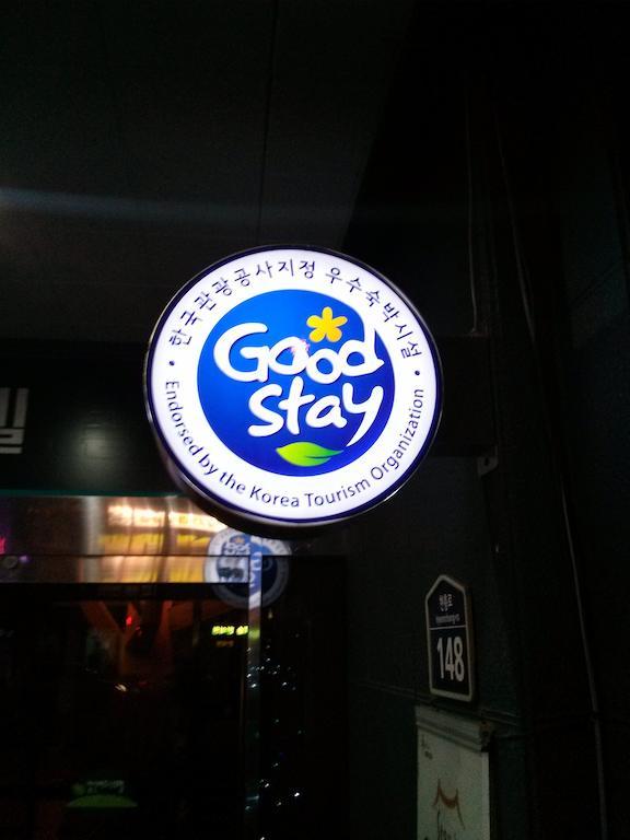 Apsan Business Hotel Daegu Exterior foto